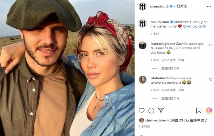 极力示爱！二弟取关其他所有人只关注旺达：抱紧我，永远不放手