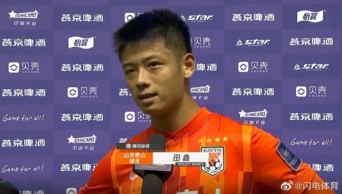 被评为全场最佳球员，田鑫：其实自己把握机会做得不是很好