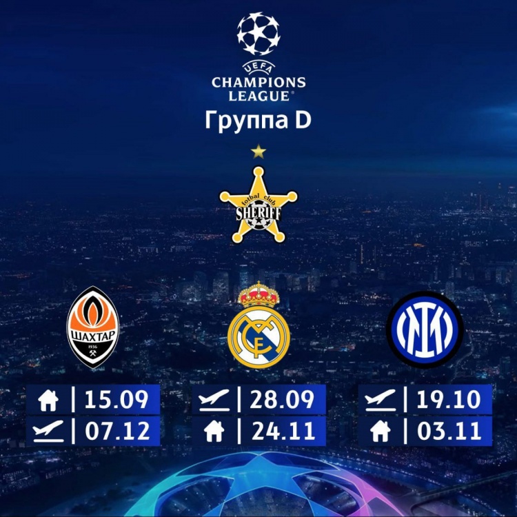 谢里夫已在欧冠获得2500万美元奖金，因当地银行拒绝外币难以转账