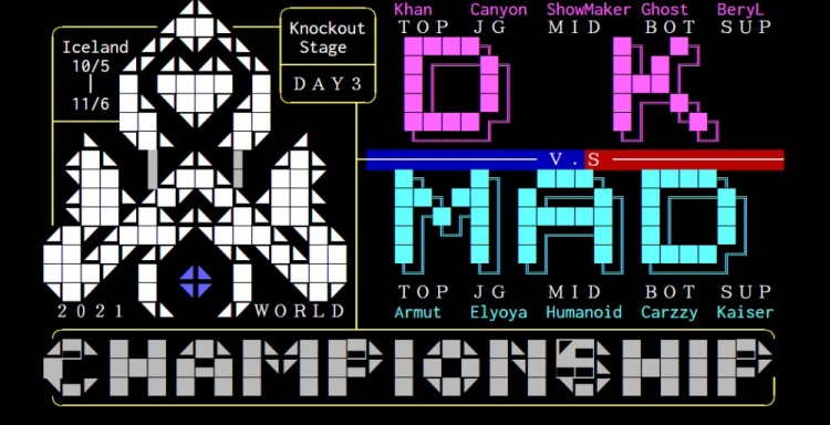 PTT热议DK击败MAD:MAD应该去打LPL队伍的,真的有戏