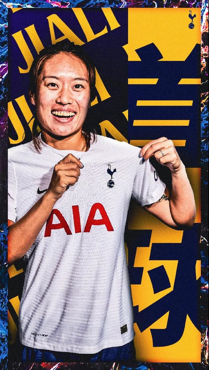 唐佳丽:无缘奥运尊重贾秀全选择 出国踢球基础工资低很多