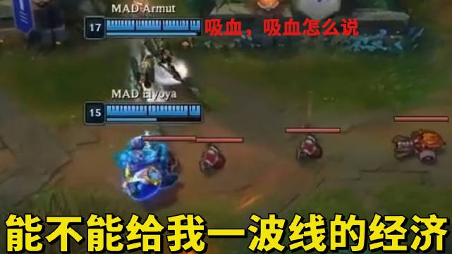 米勒赛事速递:DK太强了,上次看到这么势如破竹的还是15年的SKT