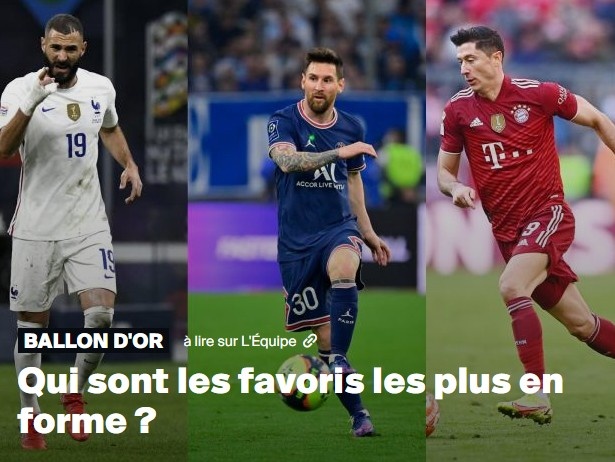 队报分析金球奖热门候选人:梅西、本泽马、莱万前三