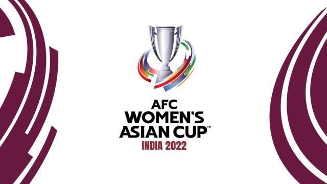 2022印度女足亚洲杯分组抽签仪式将于今天下午3点进行