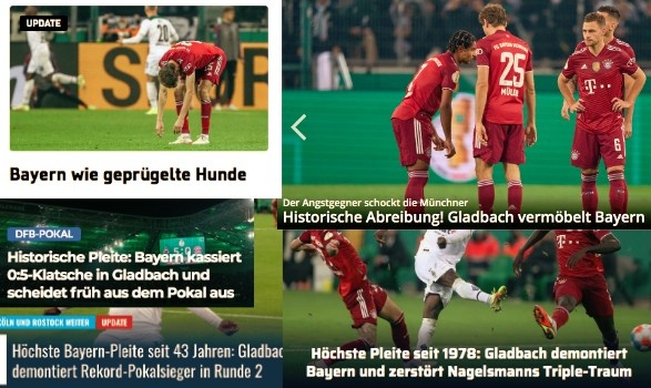 德甲今日头版:拜仁遭门兴痛揍 勒沃库森爆冷出局