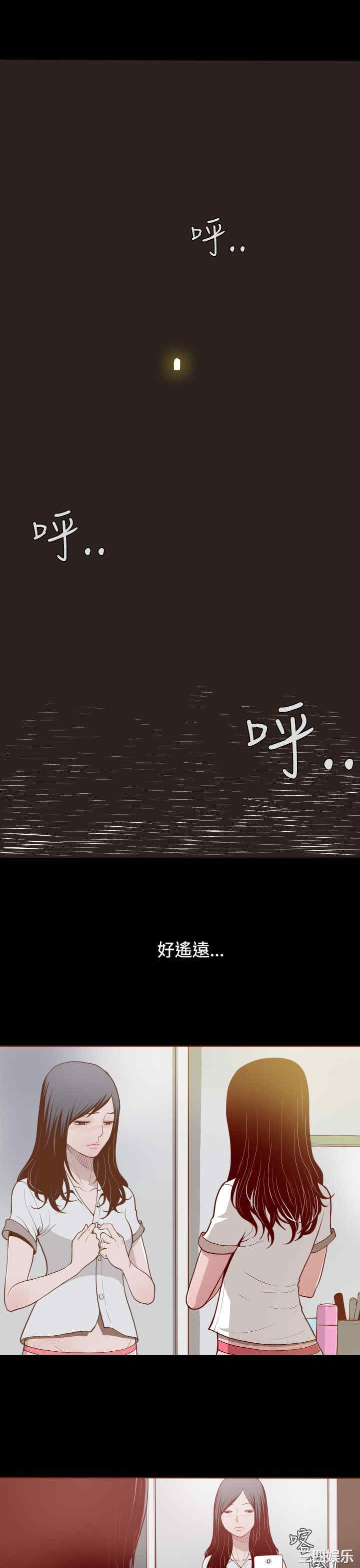 无法隐藏 无法隐藏 完结