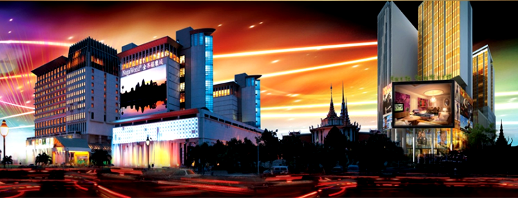 高盛：维持金界控股中性评级 目标价9.5港元