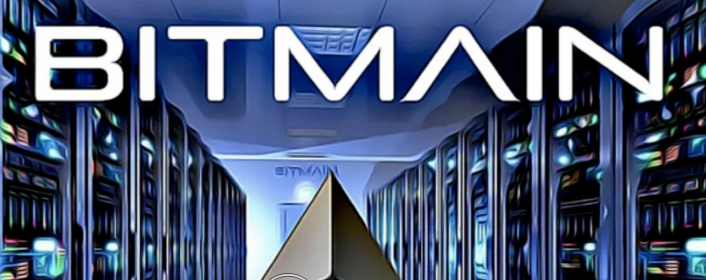 余震不断！比特大陆宣布蚂蚁矿机停止向中国大陆发货