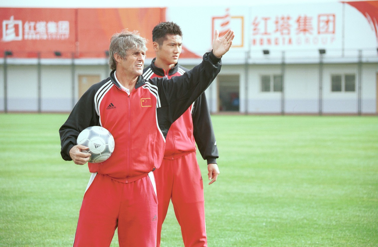 米卢回顾率国足5-1逆转印尼:半场被喊下课,从未感觉这么糟糕