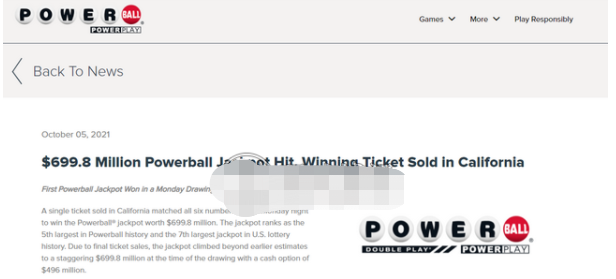 美国爆45.1亿元彩票巨奖诞生！官方：不允许匿名兑奖