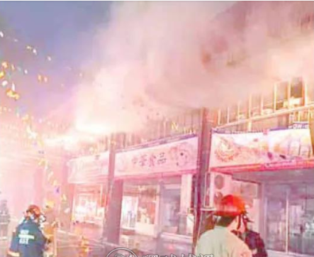 大马尼拉一市场失火，里面有许多华人店铺！