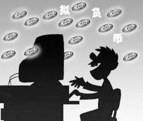 农行兰陵县支行成功堵截一起通过购买虚拟币洗钱事件