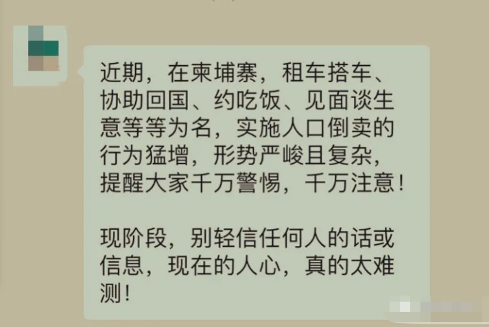 现在的西港，你要加倍小心…