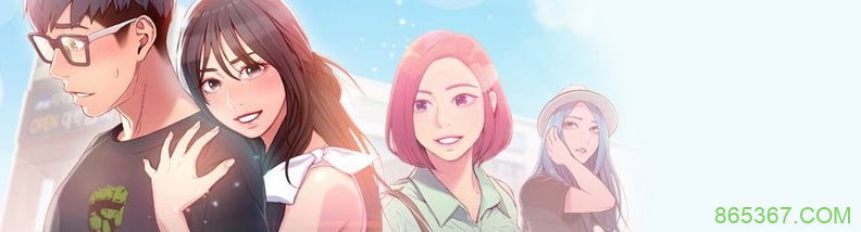 韩漫 超导体鲁蛇/Sweet Guy/超强吸引力/超级吸引力01-75话全集完结在线下载[235.5MB/PDF]