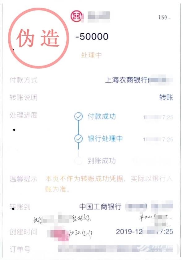 男子以“五万陪一夜”设局，两女子被骗财骗色，还染病上身