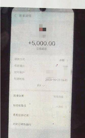 男子赌场里提供现金赚外快，涉嫌开设赌场罪被提起公诉