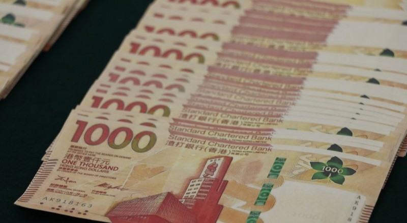 换钱又换出事！ 澳门司警揭逾1300张港币假钞