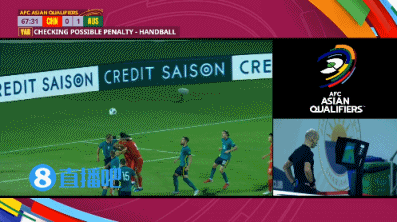 马修-瑞恩:我们今晚踢得不够好 中国队的点球有明显争议