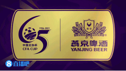 反应神速！王国明扑出宋龙近距离头球