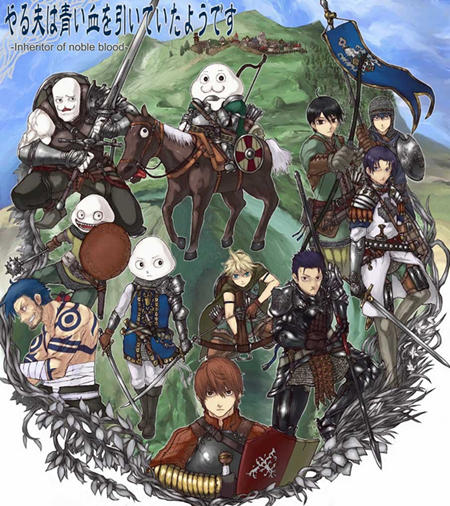 亚鲁欧似乎继承了蓝血漫画-亚鲁欧似乎继承了蓝血无删版