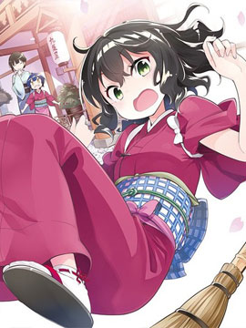 花瓣下旅馆的少女漫画-花瓣下旅馆的少女无修正