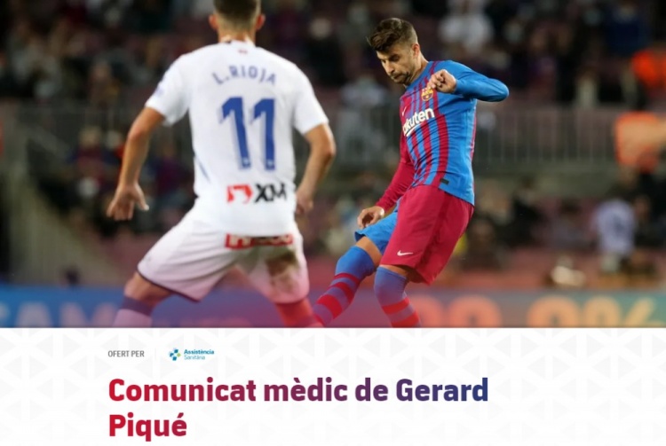 巴萨官方：皮克比目鱼肌受伤，将缺阵周中欧冠