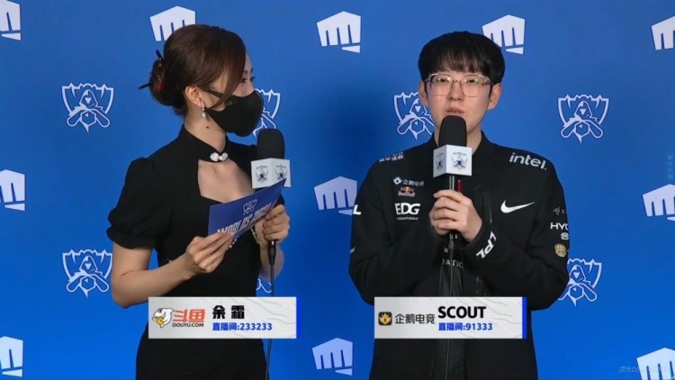 赛后采访EDG.Scout：佐伊拿到双杀之后就感觉赢下比赛了