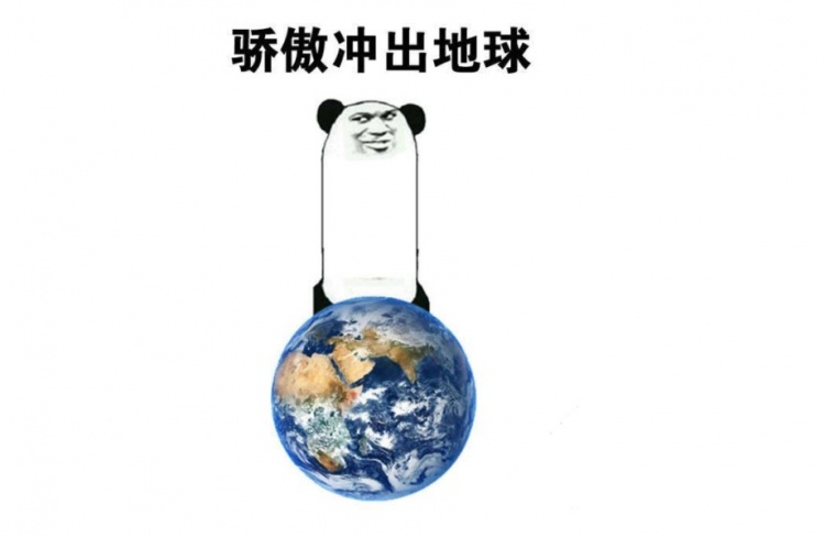 【EDG历年S赛成绩】屡次折戟8强 但最佳还看今朝