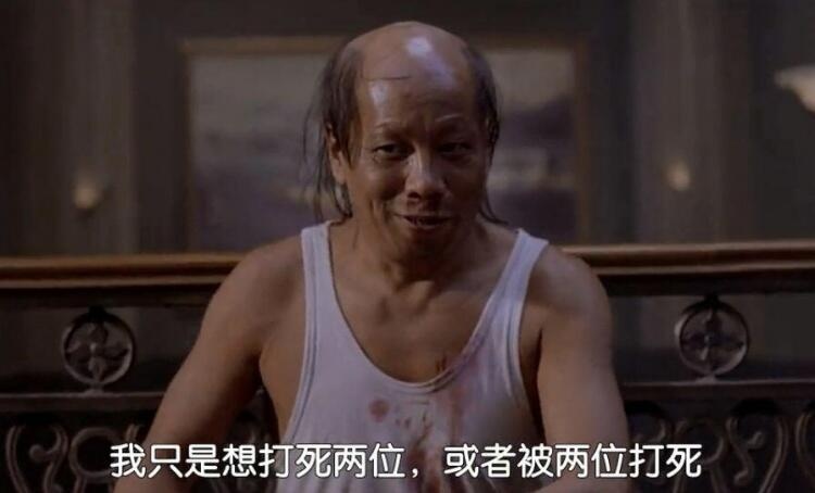 打死各位或被各位打死?拜仁近6场均是进球大战,共33球场均5.5球