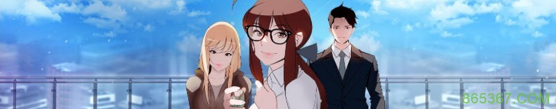 韩漫 秘密合约/与上司的密约01-60话第一季完结在线下载[352MB/PDF]