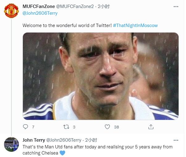 特里回应曼联球迷嘲讽：这就是他们发现追上蓝军还要5年的心情