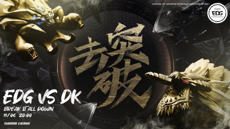 【投票】对00后一代来说，电竞影响力是否已经超越足球？