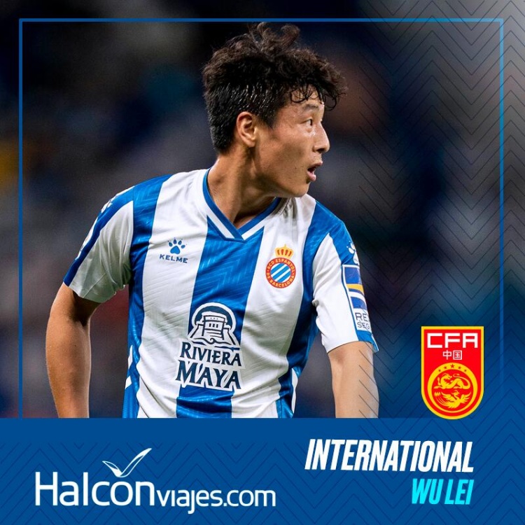 西班牙人官方:武磊入选中国国家队最新一期大名单