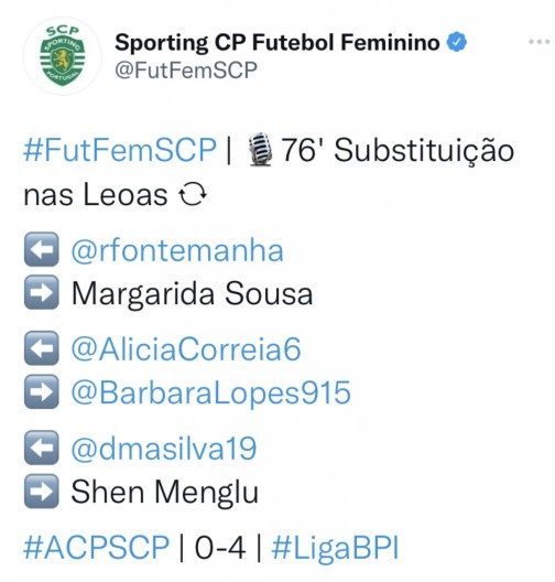 沈梦露替补登场，迎来葡萄牙体育女超联赛首秀
