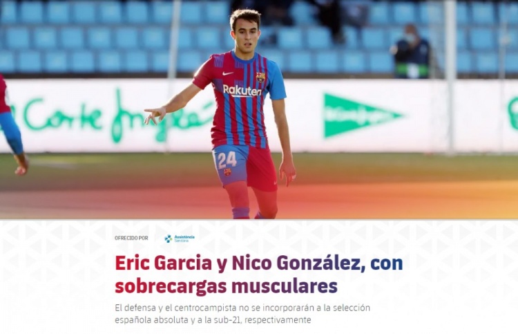 巴萨官方:埃里克-加西亚右小腿拉伤,退出西班牙国家队