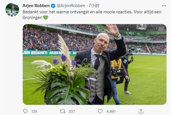 小飞侠罗本正式告别格罗宁根，拜仁官方为其送上祝福