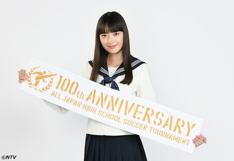 17岁茅岛水树成为日本第100届高中足球全国大会应援经理