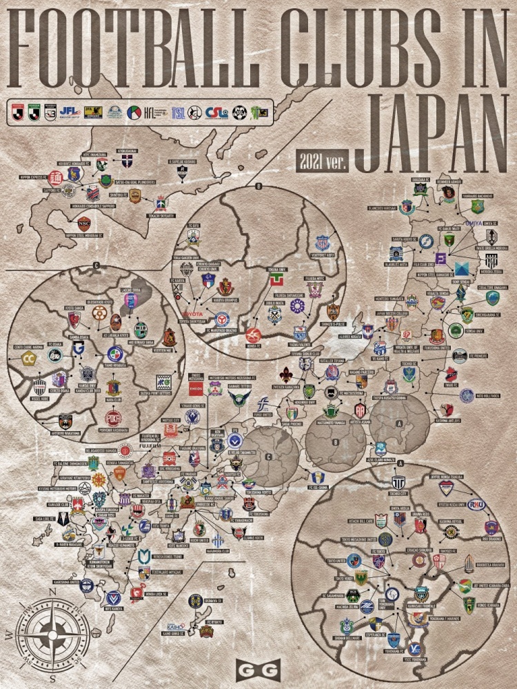 🔍一张图集齐日本足球五级联赛160家俱乐部