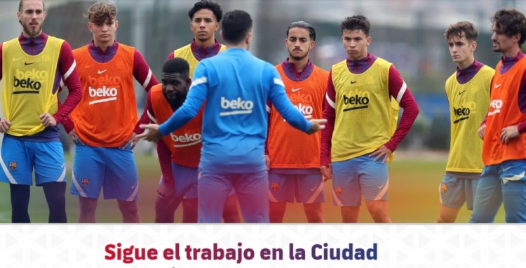 巴萨官方:哈维今天上调7名青训球员加入一线队训练