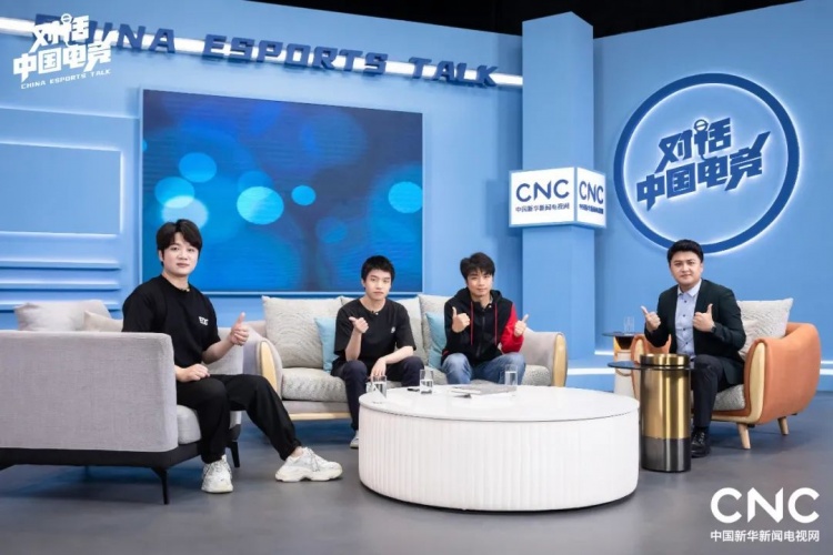 《对话中国电竞》：直击行业痛点，传递电竞精神