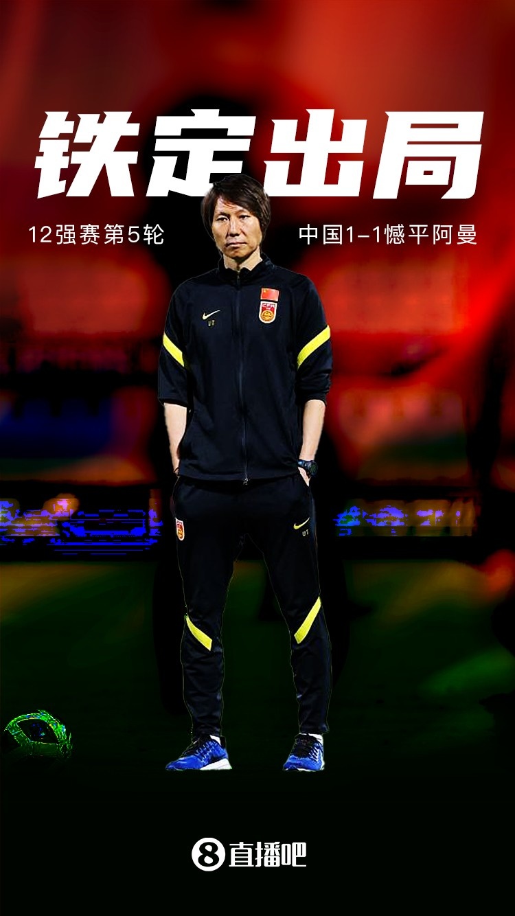 头发长，见识短，煮熟的鸭子吹飞了