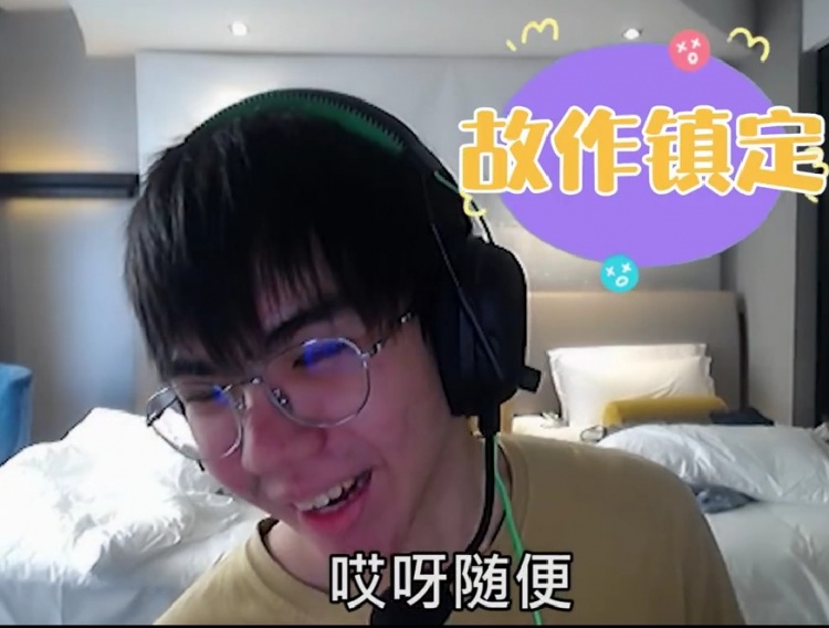 JunJia:鲱鱼罐头不可能吃的,随便立的flag不会真有人信吧