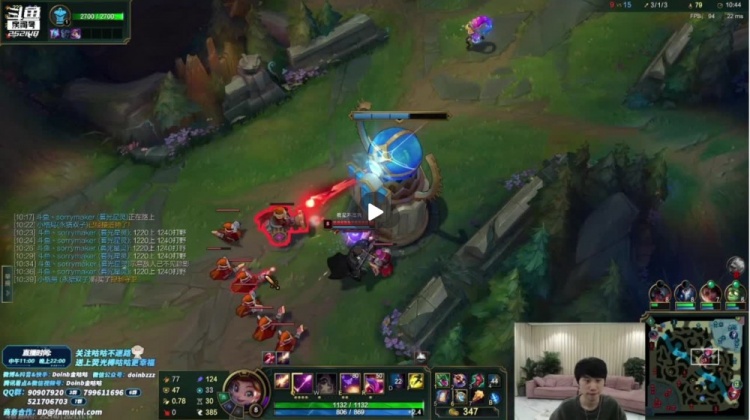 Doinb直播坦言:自己最爱兰顿这件装备 没有之一