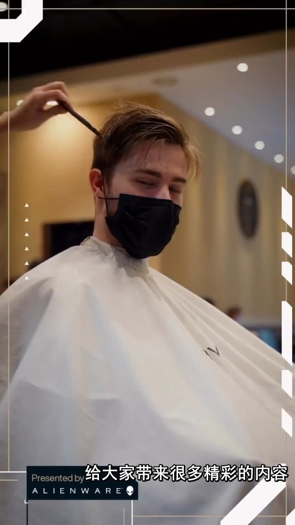 TL官推:PGC 2021倒计时 让选手们也焕然一新吧!