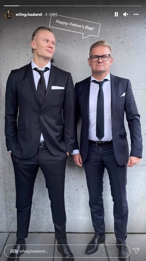 哈兰德Ins晒与父亲合照:父亲节快乐!