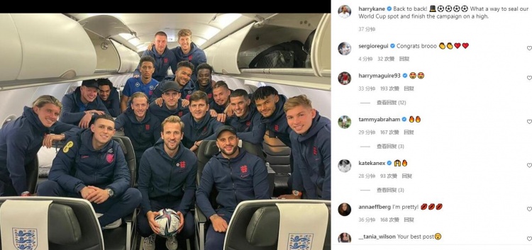 凯恩晒全队合照:连场戴帽,我们以多么棒的方式进军世界杯!