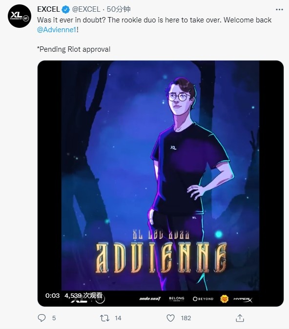 LEC战队XL官宣：与队内辅助Advienne和打野Markoon续约