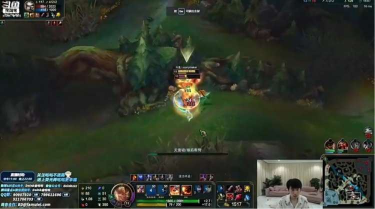 这也行？Doinb排位盲僧失误切屏也能一打二双杀