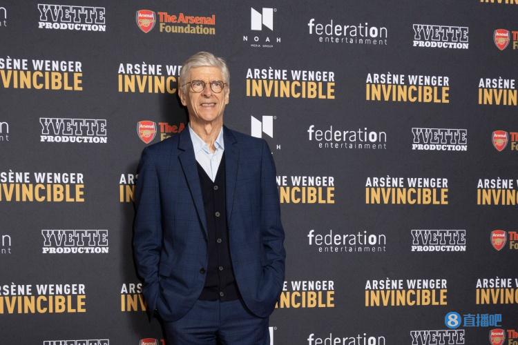 温格：04年足总杯战曼联是最大遗憾 英超夺冠甚至难于欧冠