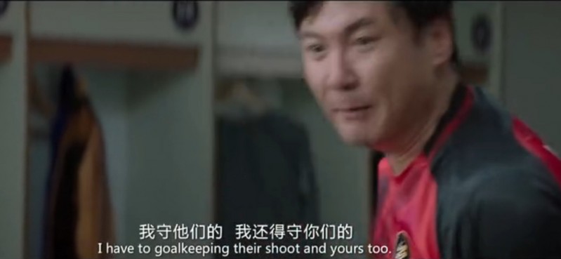 一周热评：凭啥拜利能射我就不能！